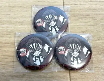 [ 귀멸의 칼날 ] ufortable DINING 복권 캔뱃지 아카자