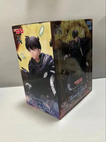 명탐정 코난 XrossLink 피규어 쿠도 신이치