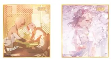 프로세카 미니 색지 시노노메 에나