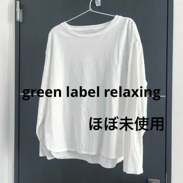 그린 라벨 릴랙싱 롱 슬리브 티셔츠 화이트