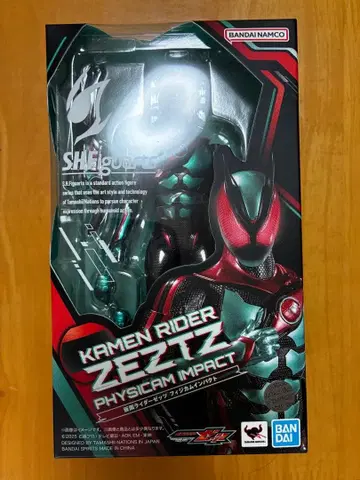 미개봉 새상품 S.H.Figuarts 가면라이더 제츠 피지컴 임팩트