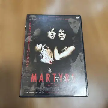 셀판 DVD 마터스 (자막만)