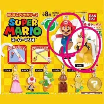 슈퍼 마리오 피규어 세트 쿠파, 마리오
