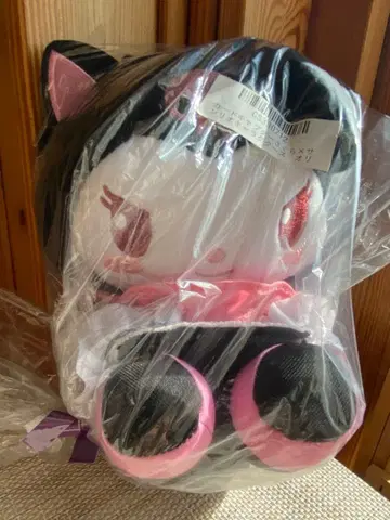 쿠로미 봉제 인형 미개봉 높이 약 18cm