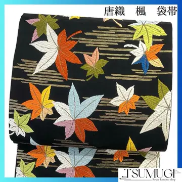 후쿠로 오비 당직 단풍 안개 블랙 베이스 컬러풀 기모노 071a d
