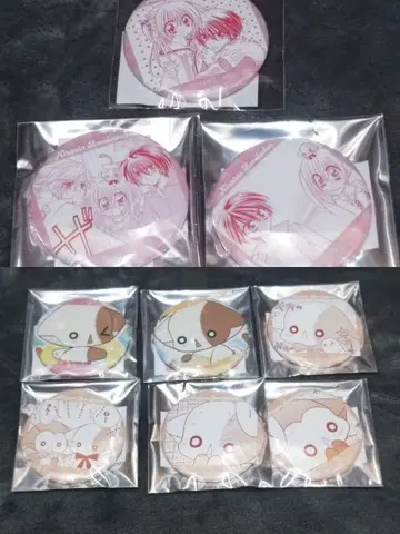 키라링 레볼루션 키라레보 캔뱃지 키라리 소라토 호시시