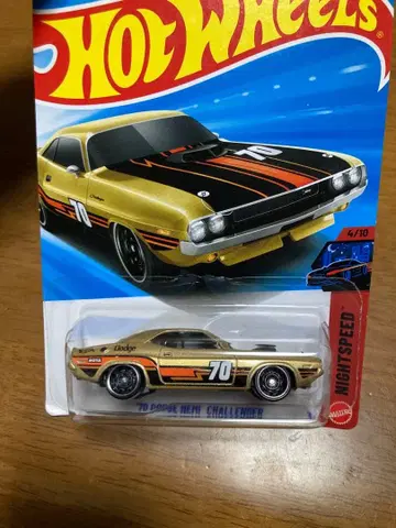 075 Hot Wheels '70 Dodge HEMI Challenger