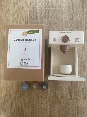 쓰리코인즈 소꿉놀이 Coffee maker 커피 메이커