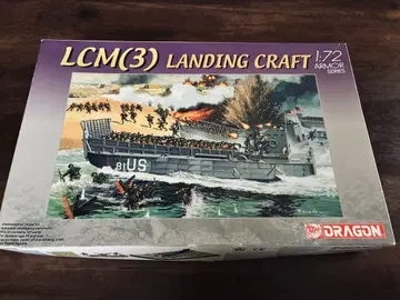LCM(3) LANDING CRAFT 1:72 DRAGON