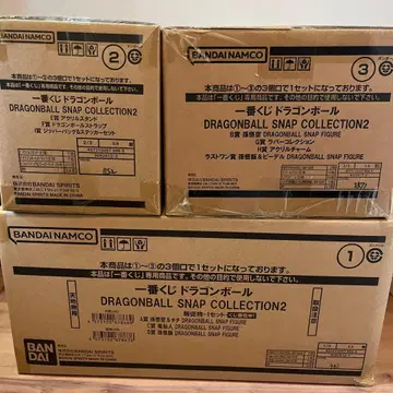 제일복권 드래곤볼 SNAP COLLECTION2 피규어 세트