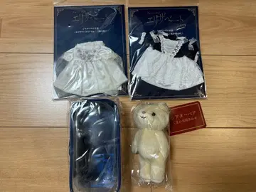 엘리자베트 시어터베어 의상 세트