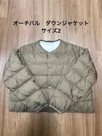 오르시발 브라운 라운드넥 라이트 다운 코트 사이즈 2