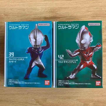 울트라맨 컨버지 모션 울트라맨 코스모스 울트라맨 리부트