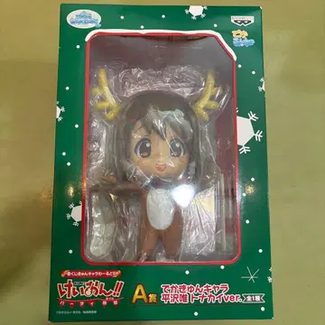 케이온! 큥캐릭터 루돌프 Ver. 피규어 제일복권 A상