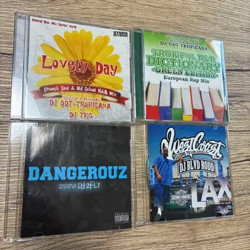 컴필레이션 CD 세트!