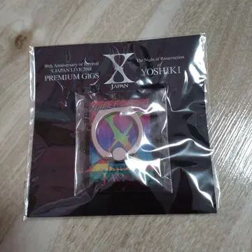 X JAPAN LIVE 2018 PREMIUM GIGS 스마트폰 링