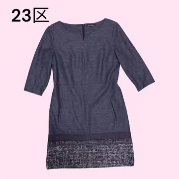 새상품급 23구 절개 원피스 40 트위드 그레이 포켓 포함