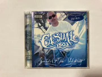 Casual Sounds of the Midwest 1503 g-funk