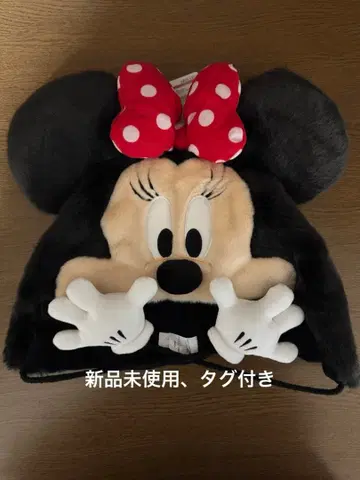 디즈니랜드 미니 마우스 팬캡