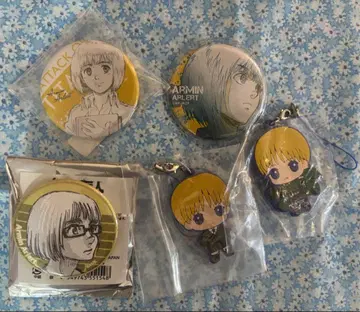 진격의 거인 아르민 굿즈 세트