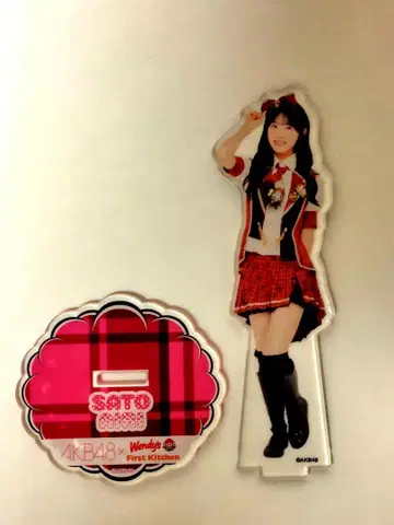 AKB48 사토 키세 웬디즈 퍼스트 오리지널 아크릴 스탠드