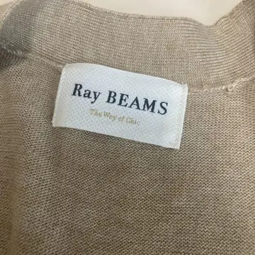 Ray BEAMS 베이지 가디건