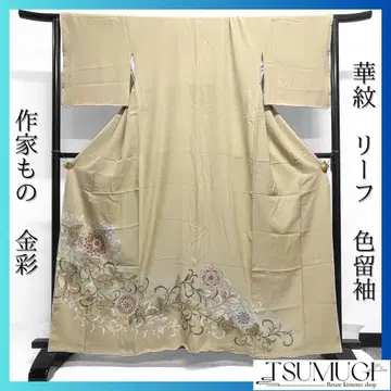 작가 작품 금채 화문 리프 무늬 이로도메소데 기모노 015a p