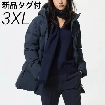 새상품 UNIQLO 심리스 다운 숏코트 3XL 온라인 한정판