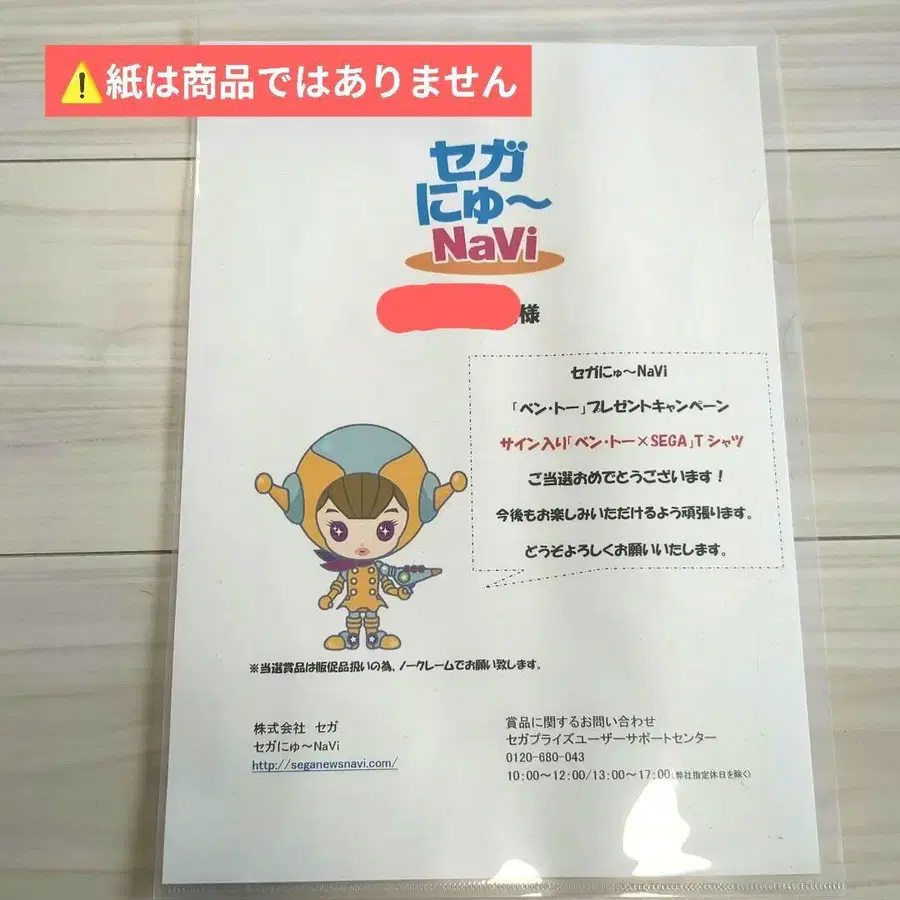 6번째 상품 이미지