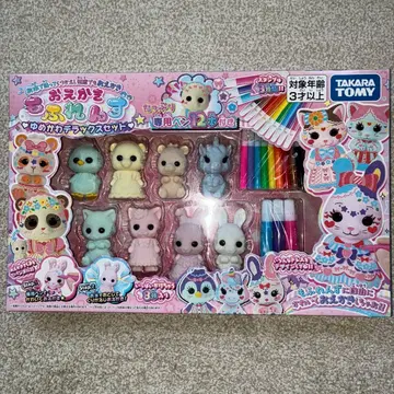 [타카라토미] 오에카키 모후렌즈 몽환룩 디럭스 세트