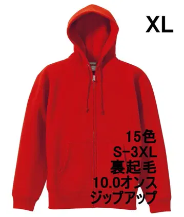 후드티 집업 속기모 10 온스 무지 스테디셀러 후디 XL 레드