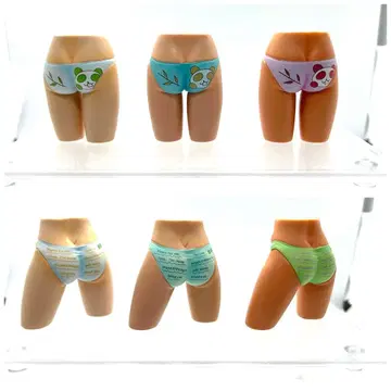 HIP PARADE A-1 한정판 C&D 타입 각 3체