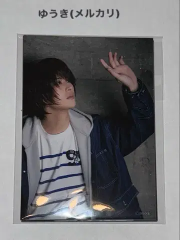 무대 99 브로마이드 카미키자카 츠바사 나카타 히로키