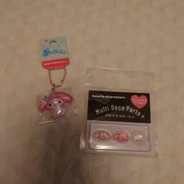 마이멜로디 통통이 푸치 볼체인 & 멀티 데코 부품