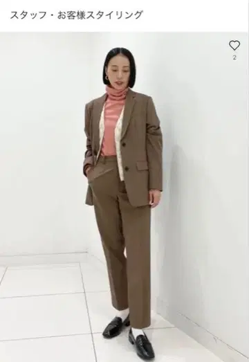 UNIQLO 테일러 자켓 슬랙스 셋업