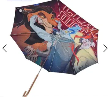 하데스, 크루엘라, 스카 디즈니 스토어 엄브렐라 우산
