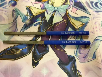 MR.HOBBY GSI 크레오스 프라모델용 줄 2개 세트