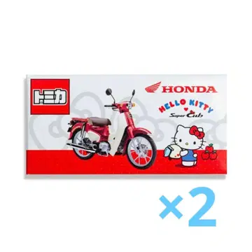 HONDA 정품 산리오 특주 HELLO KITTY 슈퍼커브 2개 세트