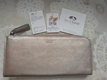 PELLE BORBA 핑크 장지갑