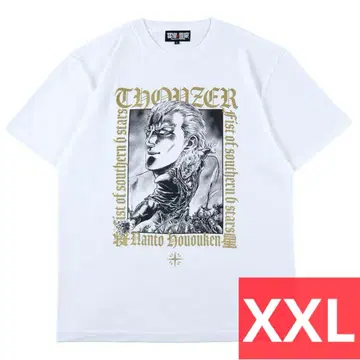 XXL 북두의 권 사우저 vs 슈 T셔츠 화이트 3L