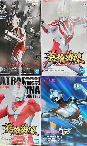 BANDAI 울트라맨 피규어 4종