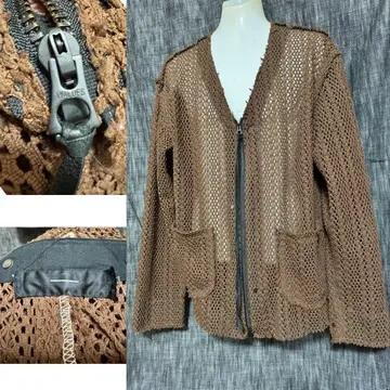 MINUS 마이너스 WALDES 지퍼 집업 가디건 브라운