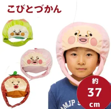 코비토즈칸 이치고 쿠레나이 모자 약 37cm