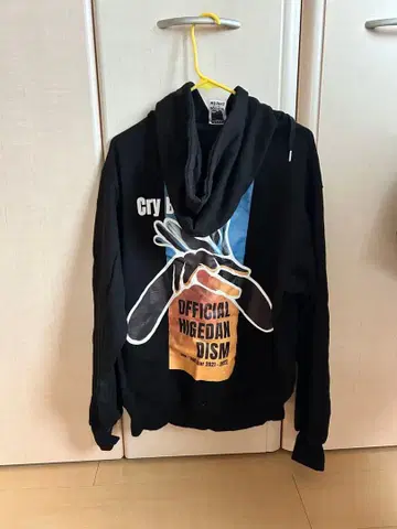Cry Baby Official HIGEDAN DISM 후드티