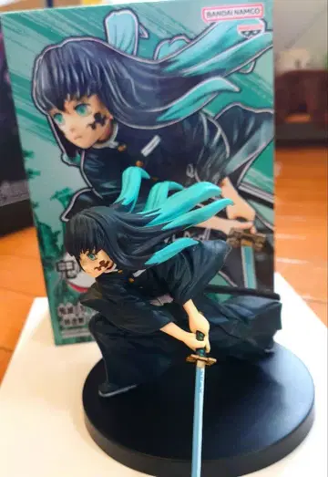 BANDAI NAMCO 귀멸의 칼날 토키토 무이치로 피규어