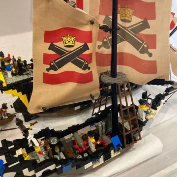 LEGO 해적선 남해 시리즈