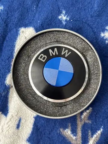 BMW 스피너