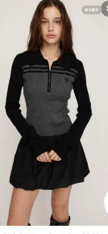 지퍼 달린 스트라이프 니트탑