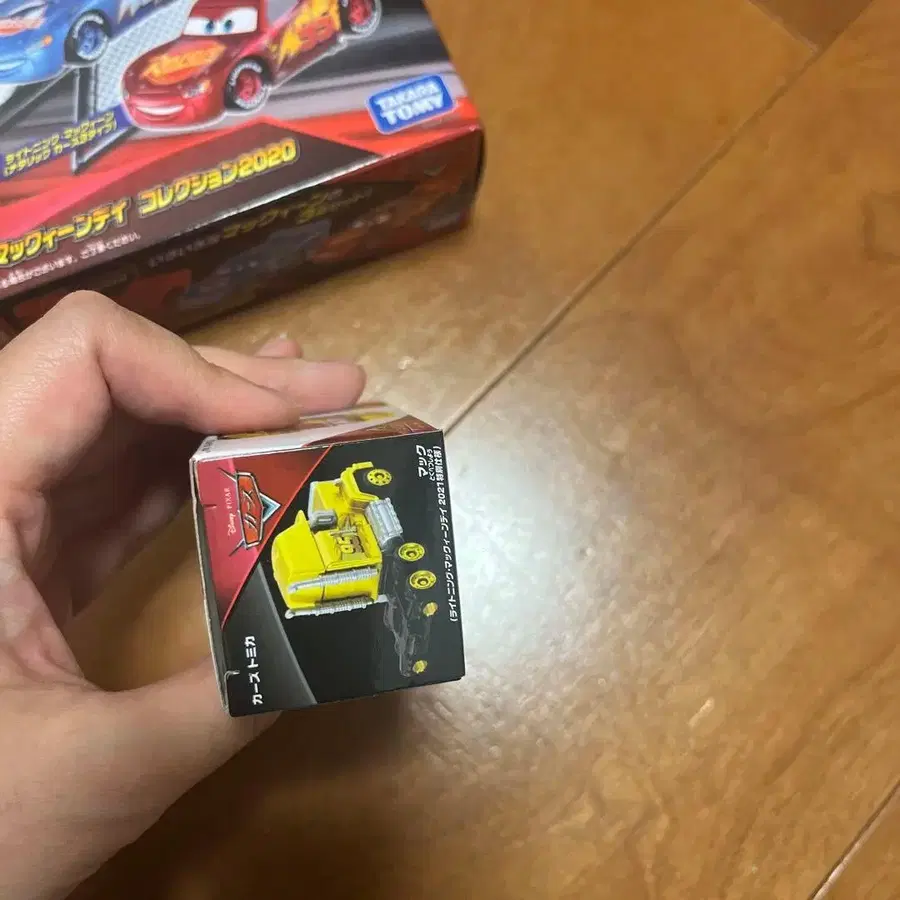 10번째 상품 이미지