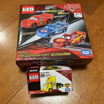 토미카 맥퀸 데이 2020년 2021년 맥 세트 판매